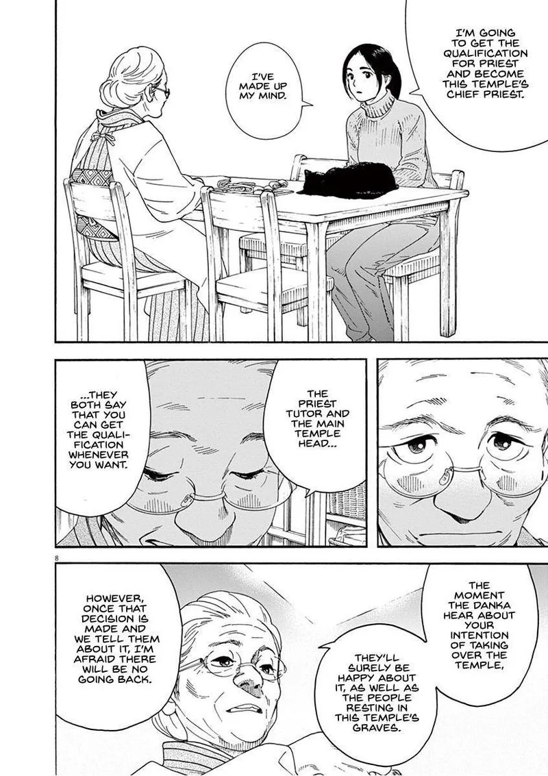 Neko no Otera no Chion-san Chapter 68 page 8