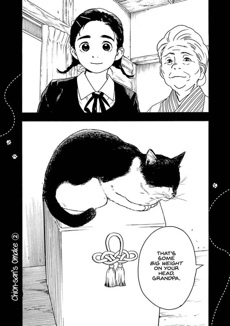 Neko no Otera no Chion-san Chapter 68 page 19