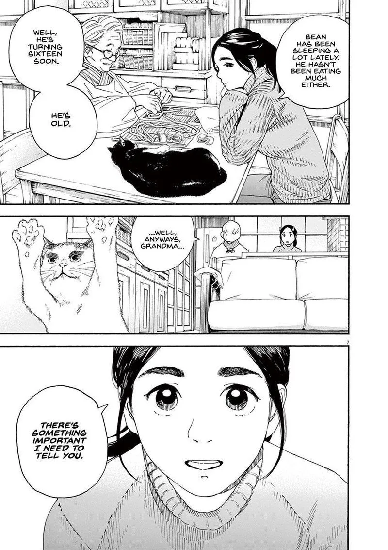 Neko no Otera no Chion-san Chapter 68 page 7