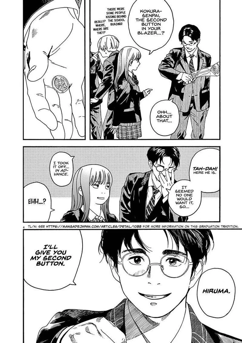 Neko no Otera no Chion-san Chapter 69 page 4