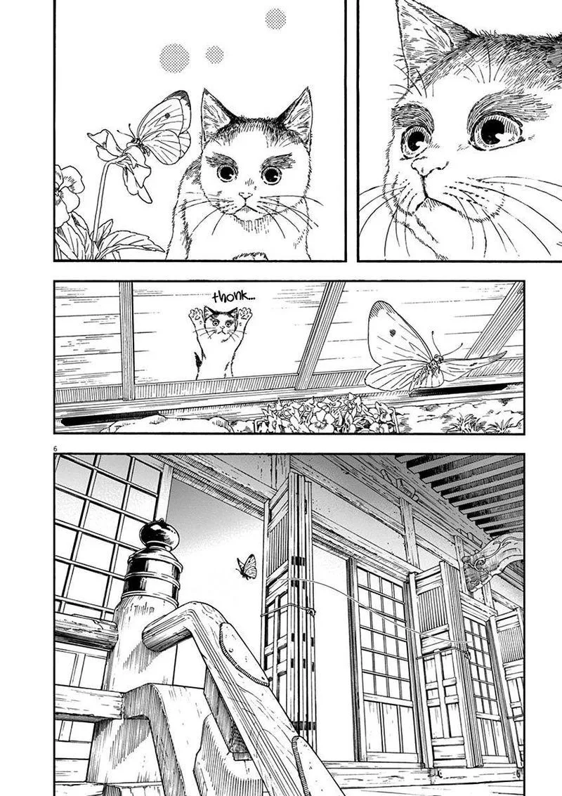 Neko no Otera no Chion-san Chapter 69 page 6