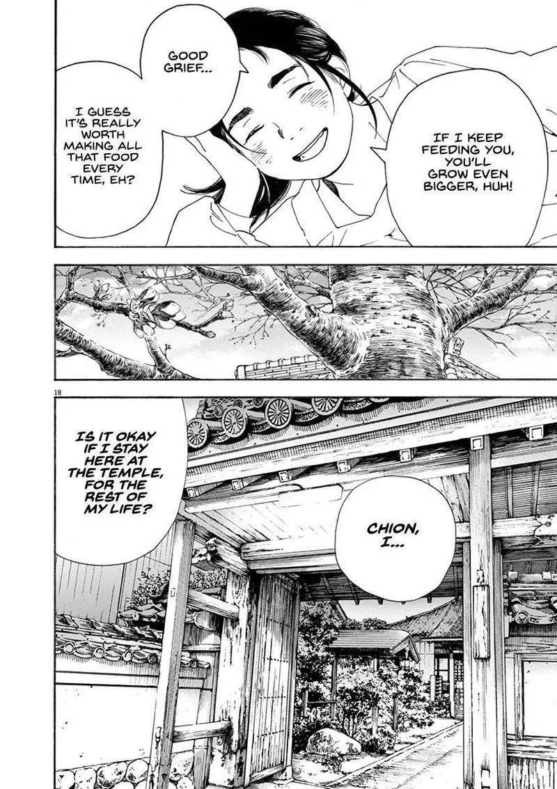 Neko no Otera no Chion-san Chapter 69 page 17