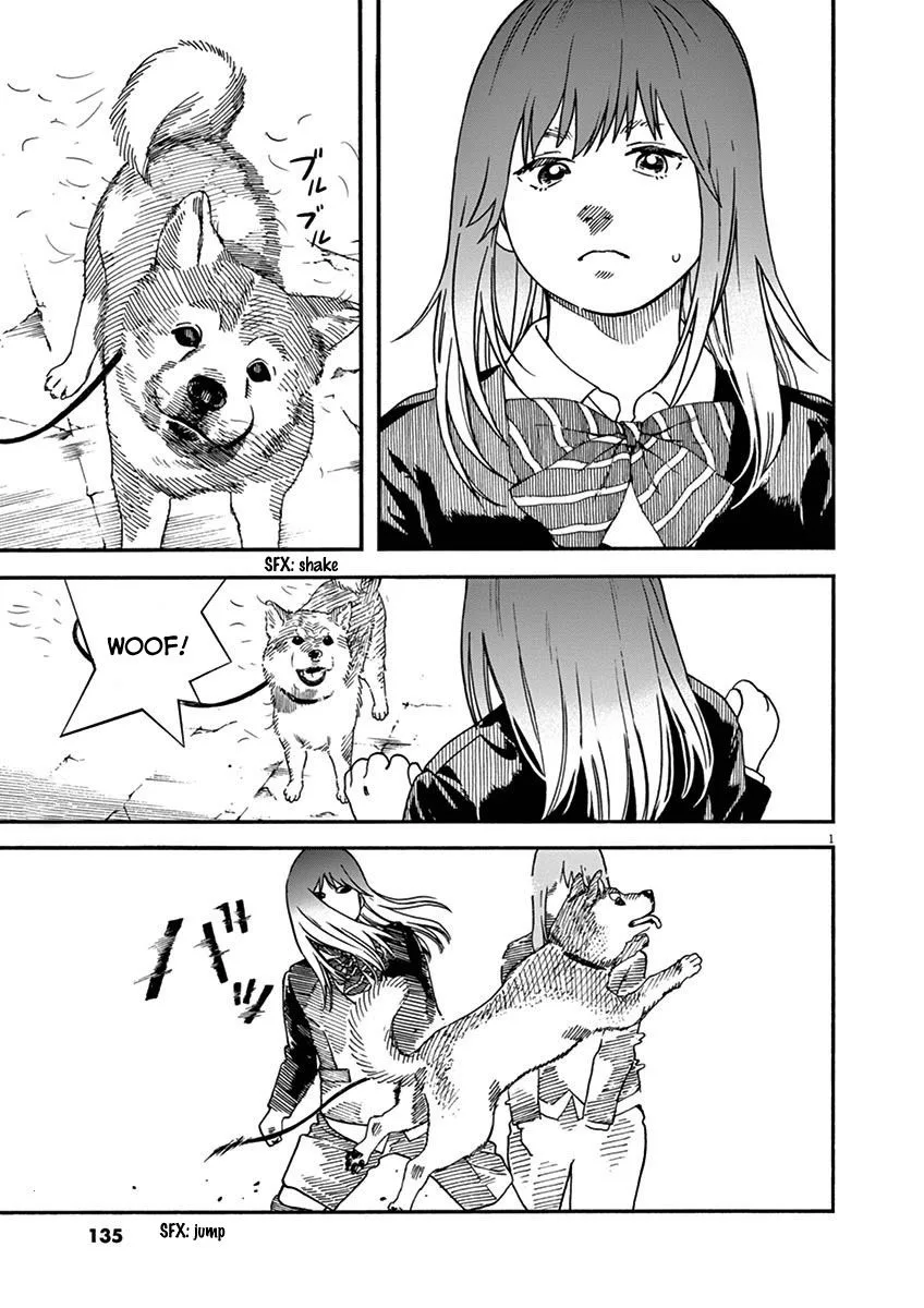 Neko no Otera no Chion-san Chapter 7 page 1