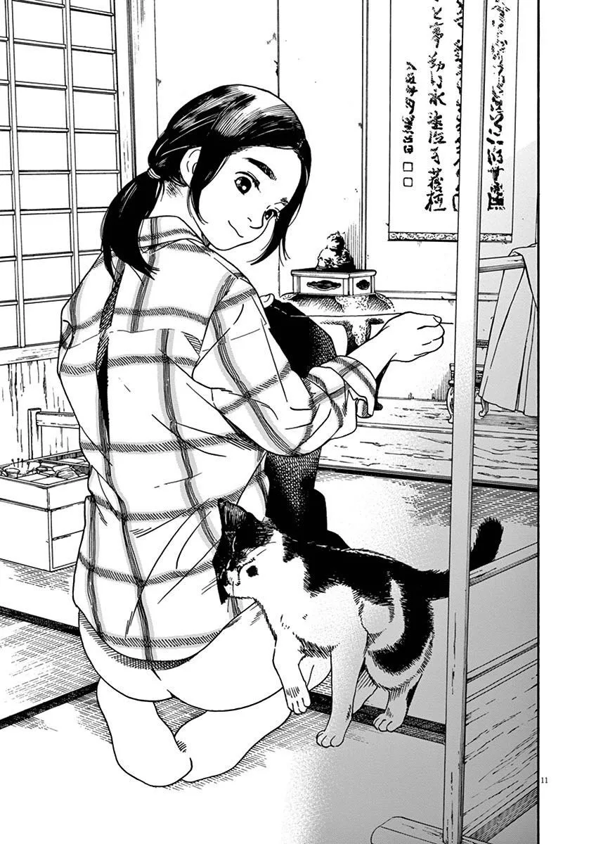 Neko no Otera no Chion-san Chapter 7 page 11