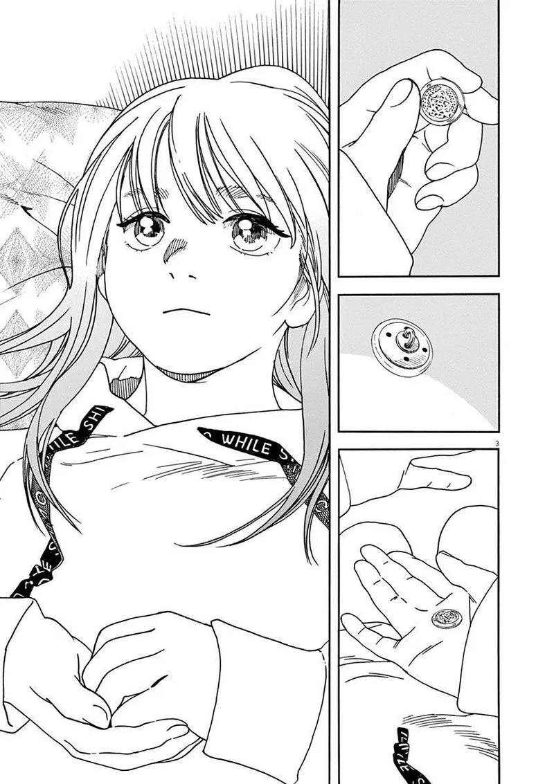 Neko no Otera no Chion-san Chapter 70 page 3