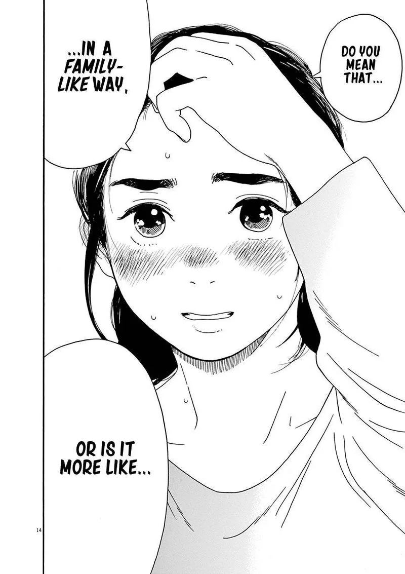 Neko no Otera no Chion-san Chapter 70 page 13