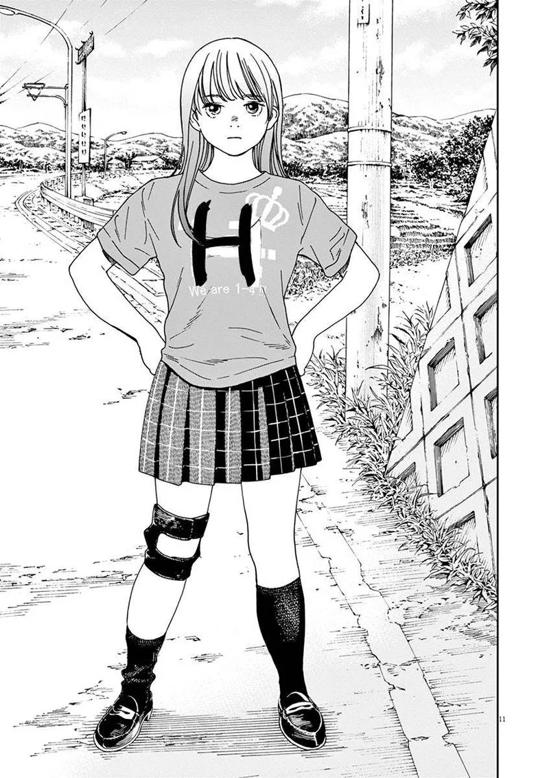 Neko no Otera no Chion-san Chapter 71 page 14