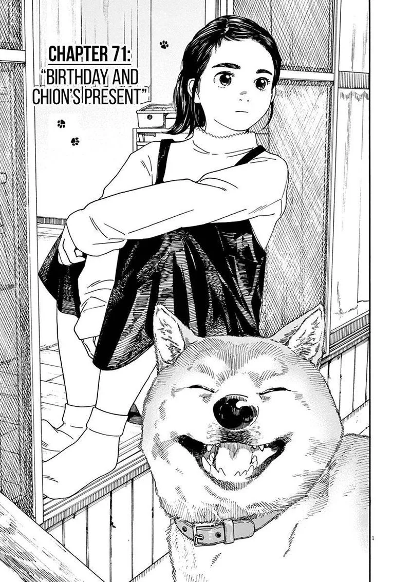 Neko no Otera no Chion-san Chapter 71 page 4