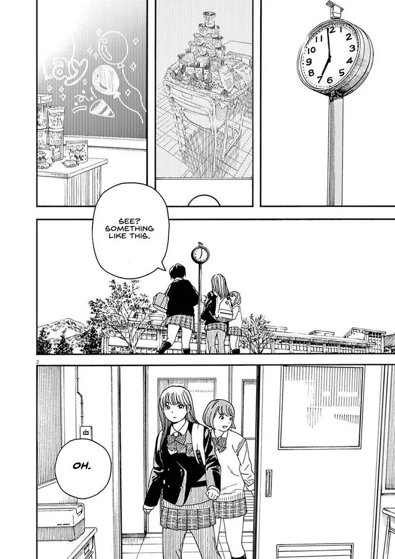 Neko no Otera no Chion-san Chapter 71 page 5