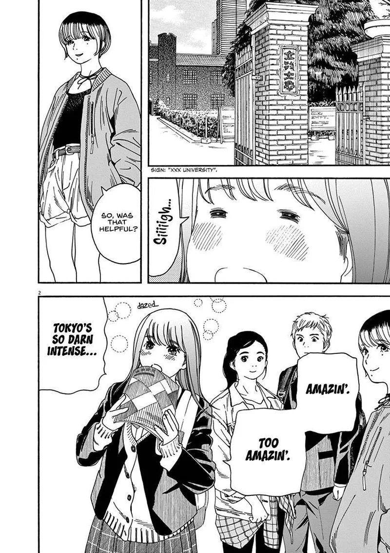 Neko no Otera no Chion-san Chapter 72 page 2