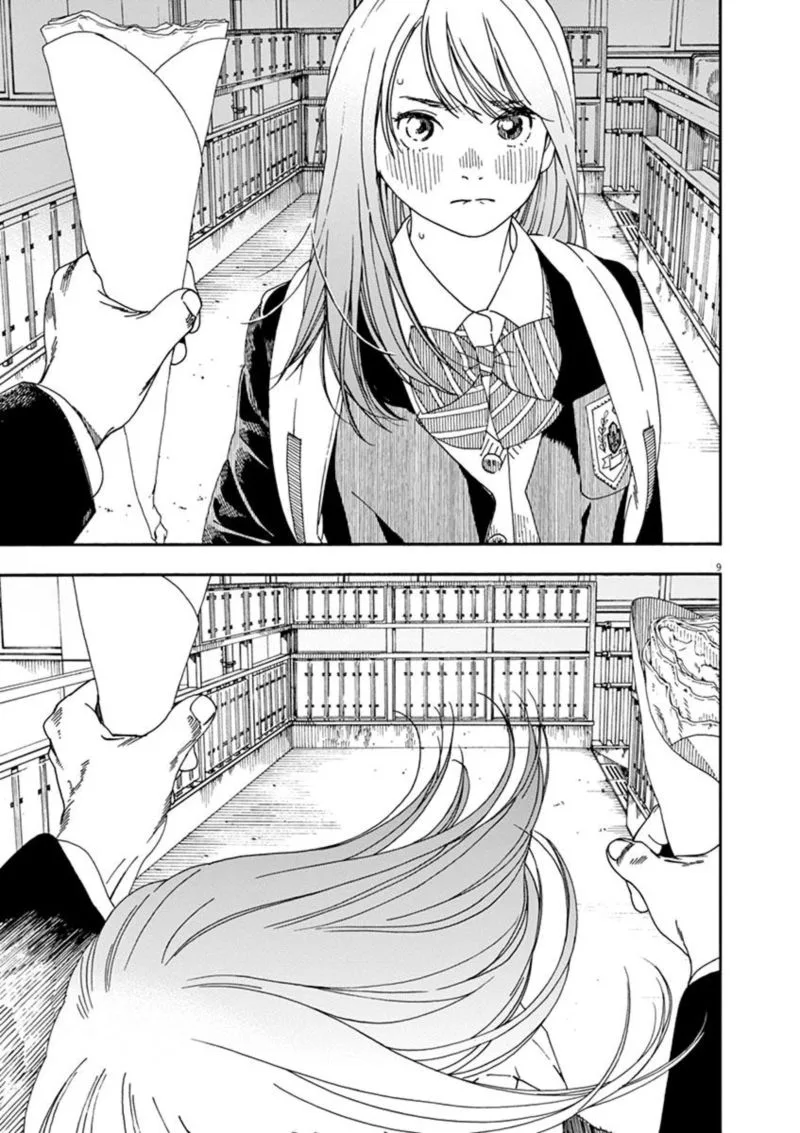 Neko no Otera no Chion-san Chapter 73 page 9
