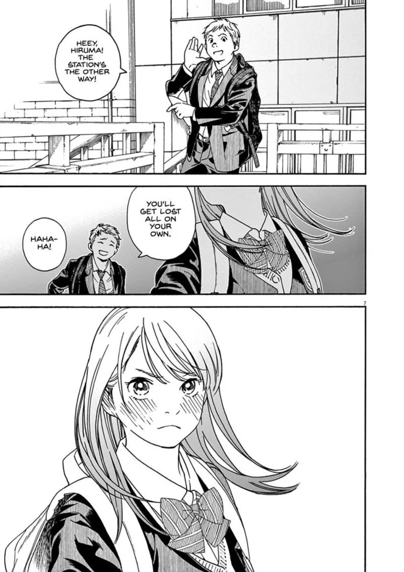 Neko no Otera no Chion-san Chapter 73 page 7