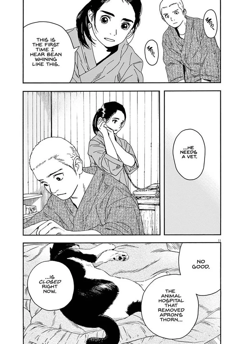 Neko no Otera no Chion-san Chapter 75 page 12