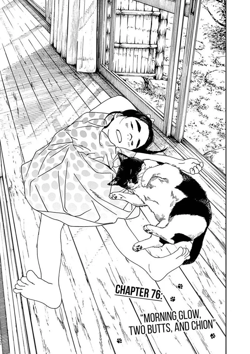 Neko no Otera no Chion-san Chapter 76 page 1