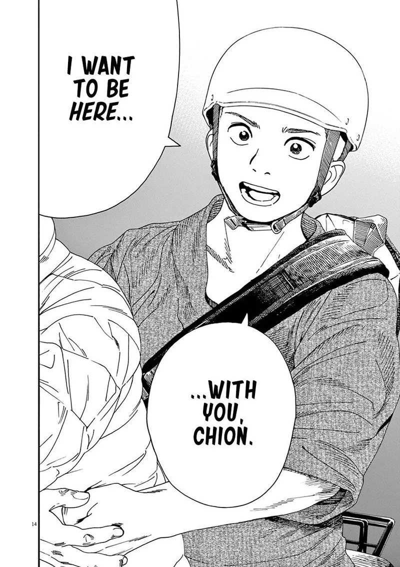 Neko no Otera no Chion-san Chapter 76 page 14