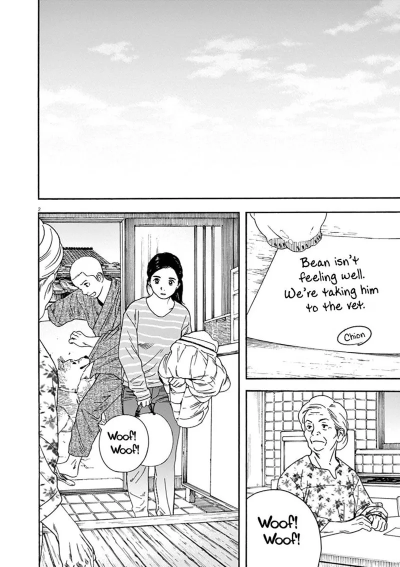 Neko no Otera no Chion-san Chapter 77 page 2