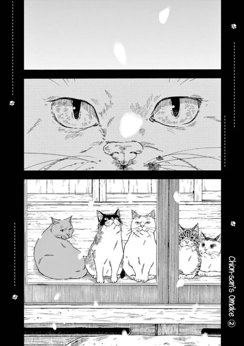 Neko no Otera no Chion-san Chapter 77 page 20
