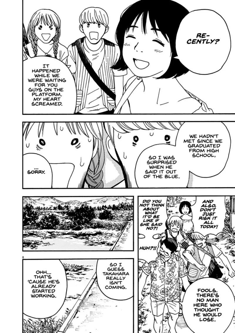 Neko no Otera no Chion-san Chapter 78 page 8