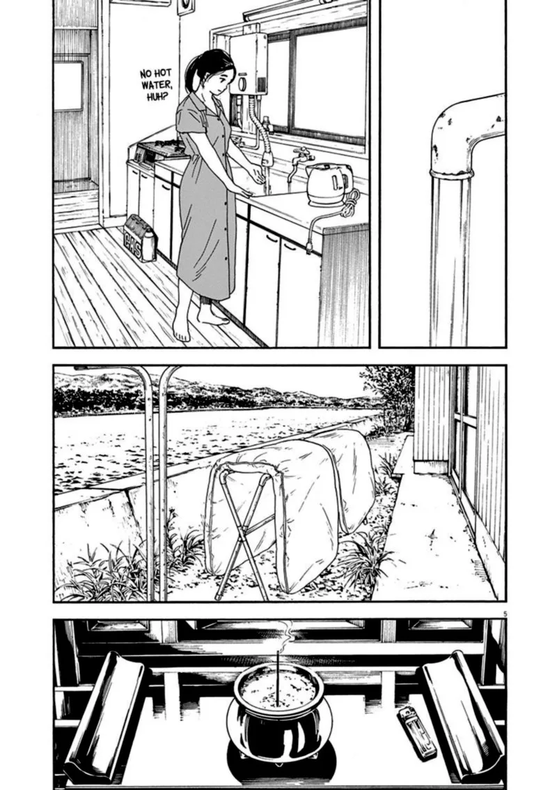 Neko no Otera no Chion-san Chapter 79 page 5