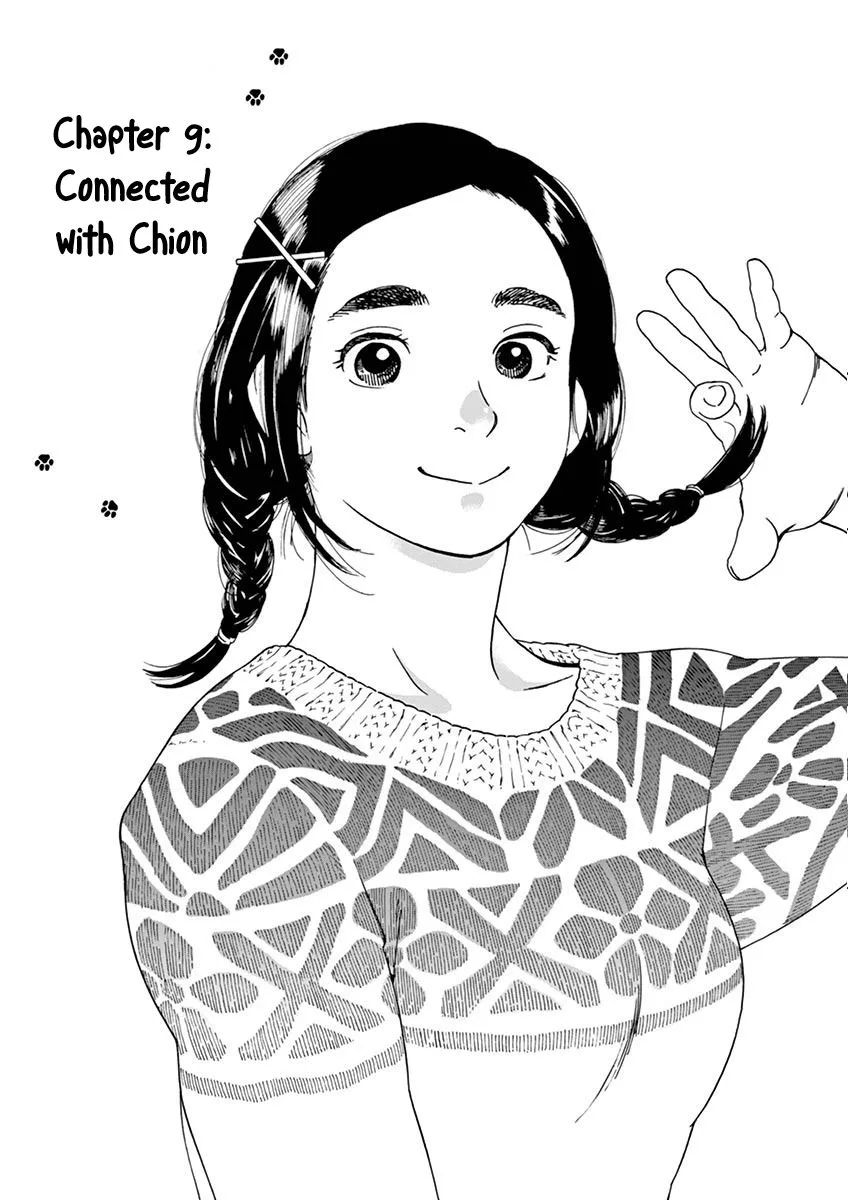 Neko no Otera no Chion-san Chapter 9 page 1