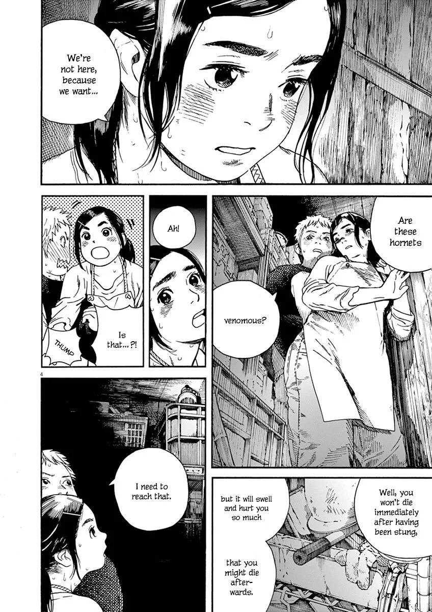 Neko no Otera no Chion-san Chapter 9 page 4