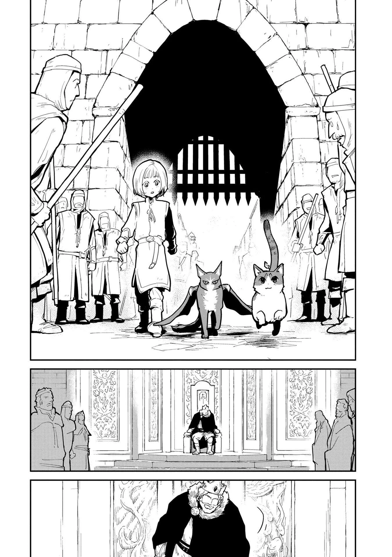 Neko to Ryuu Chapter 1 page 41