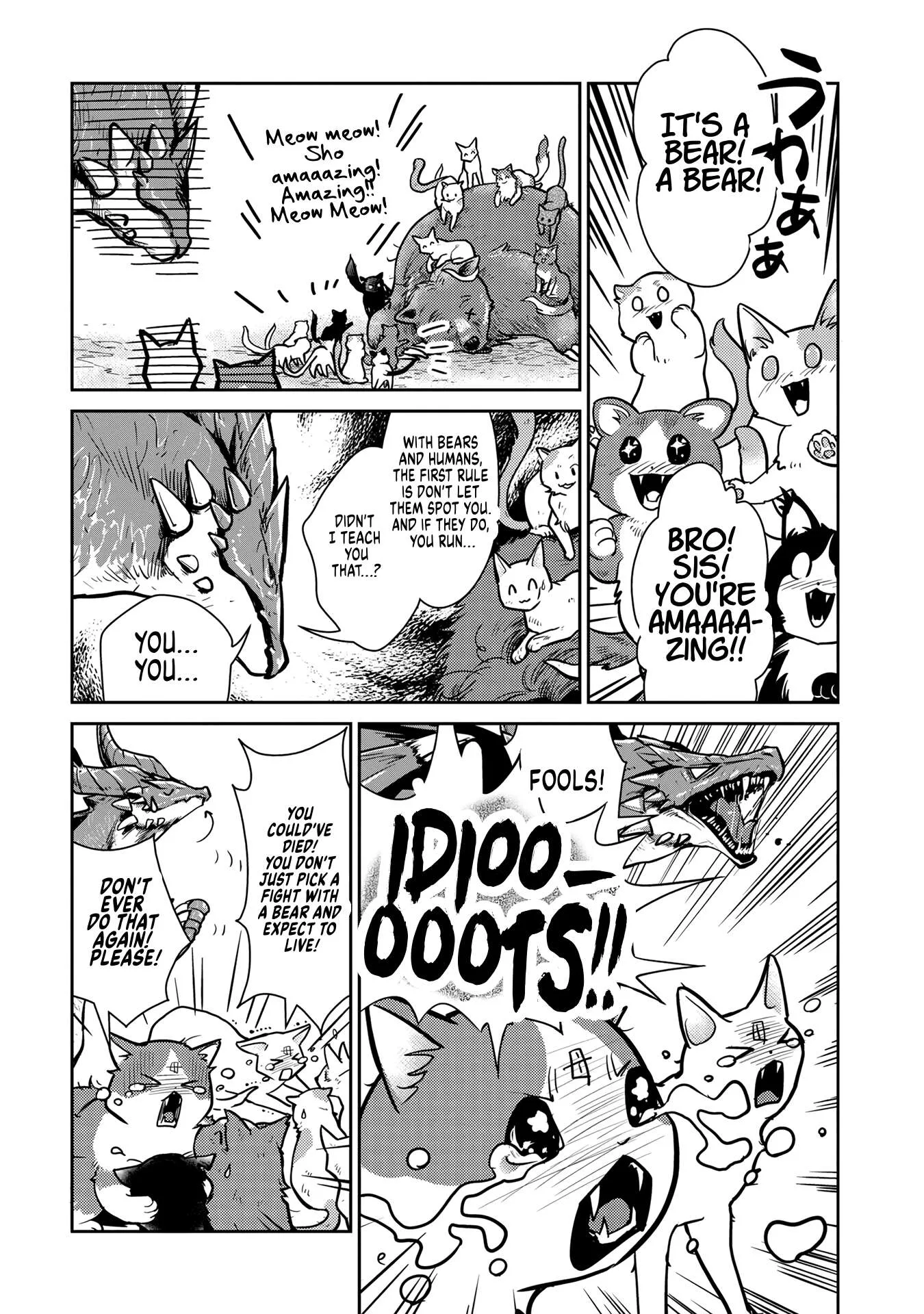 Neko to Ryuu Chapter 3 page 25