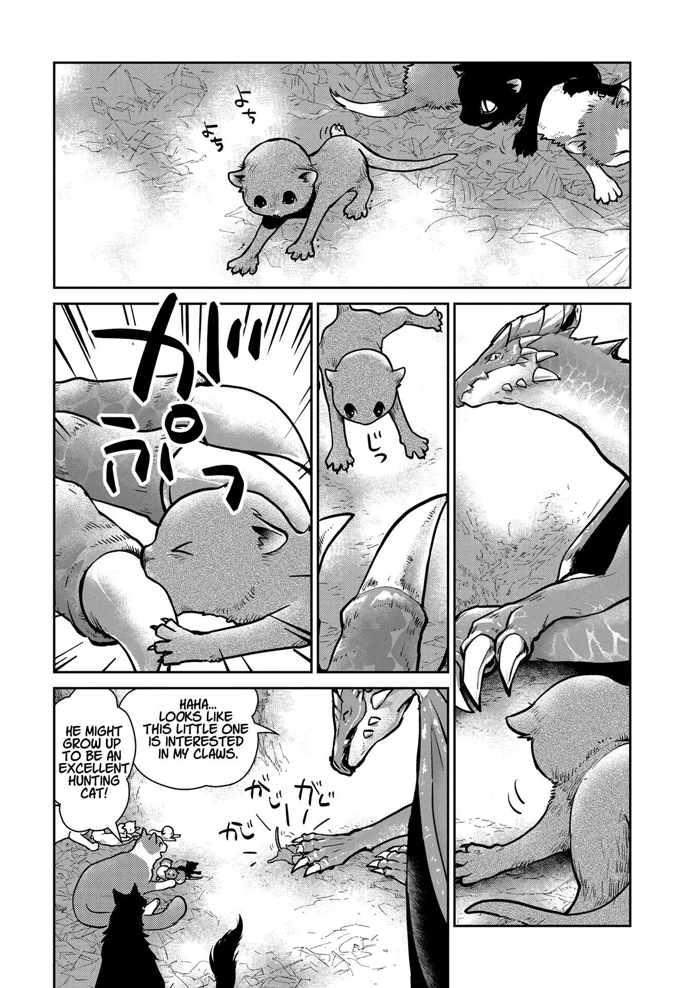 Neko to Ryuu Chapter 3 page 7