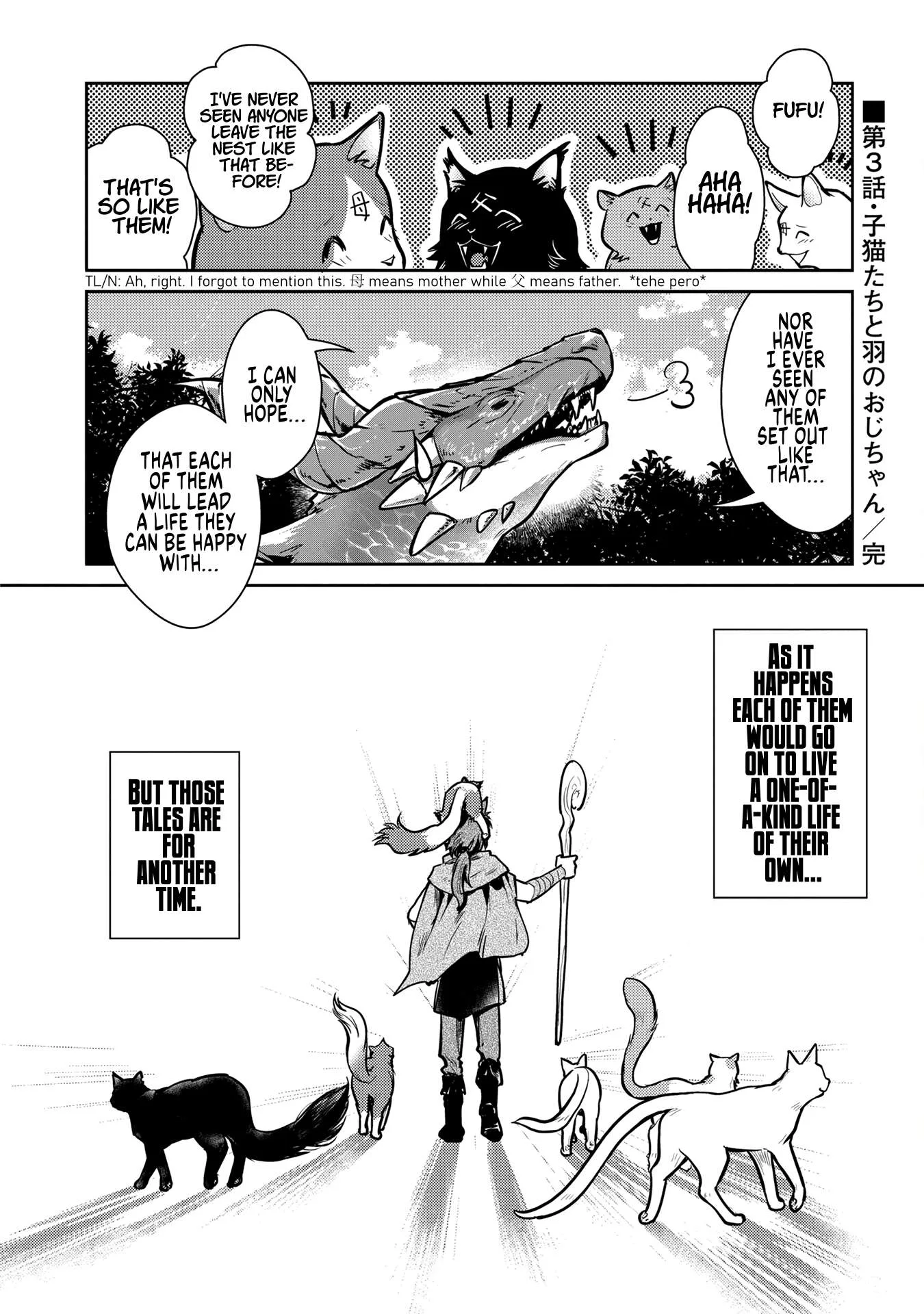 Neko to Ryuu Chapter 3 page 34
