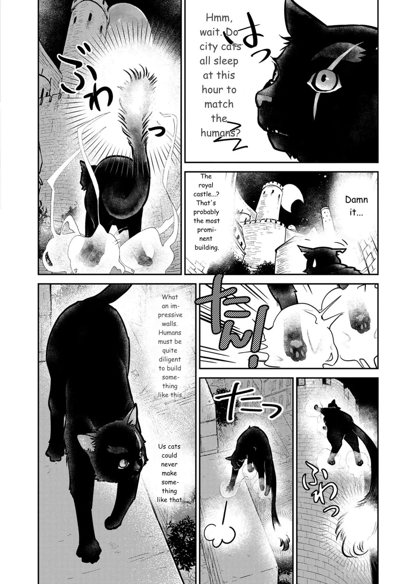 Neko to Ryuu Chapter 4 page 8