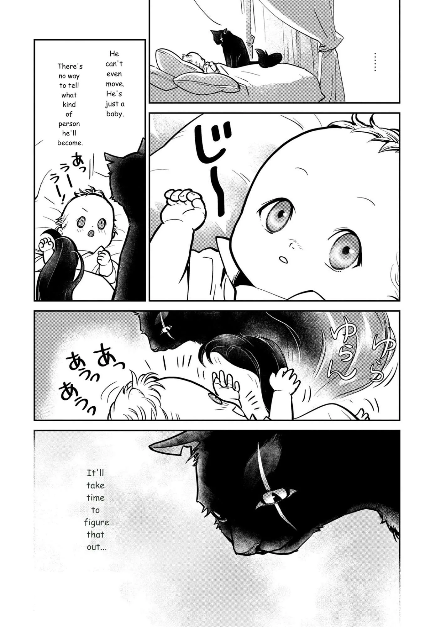 Neko to Ryuu Chapter 4 page 19