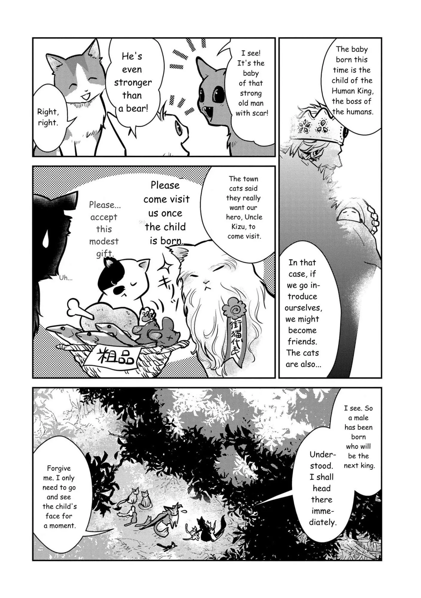 Neko to Ryuu Chapter 4 page 5
