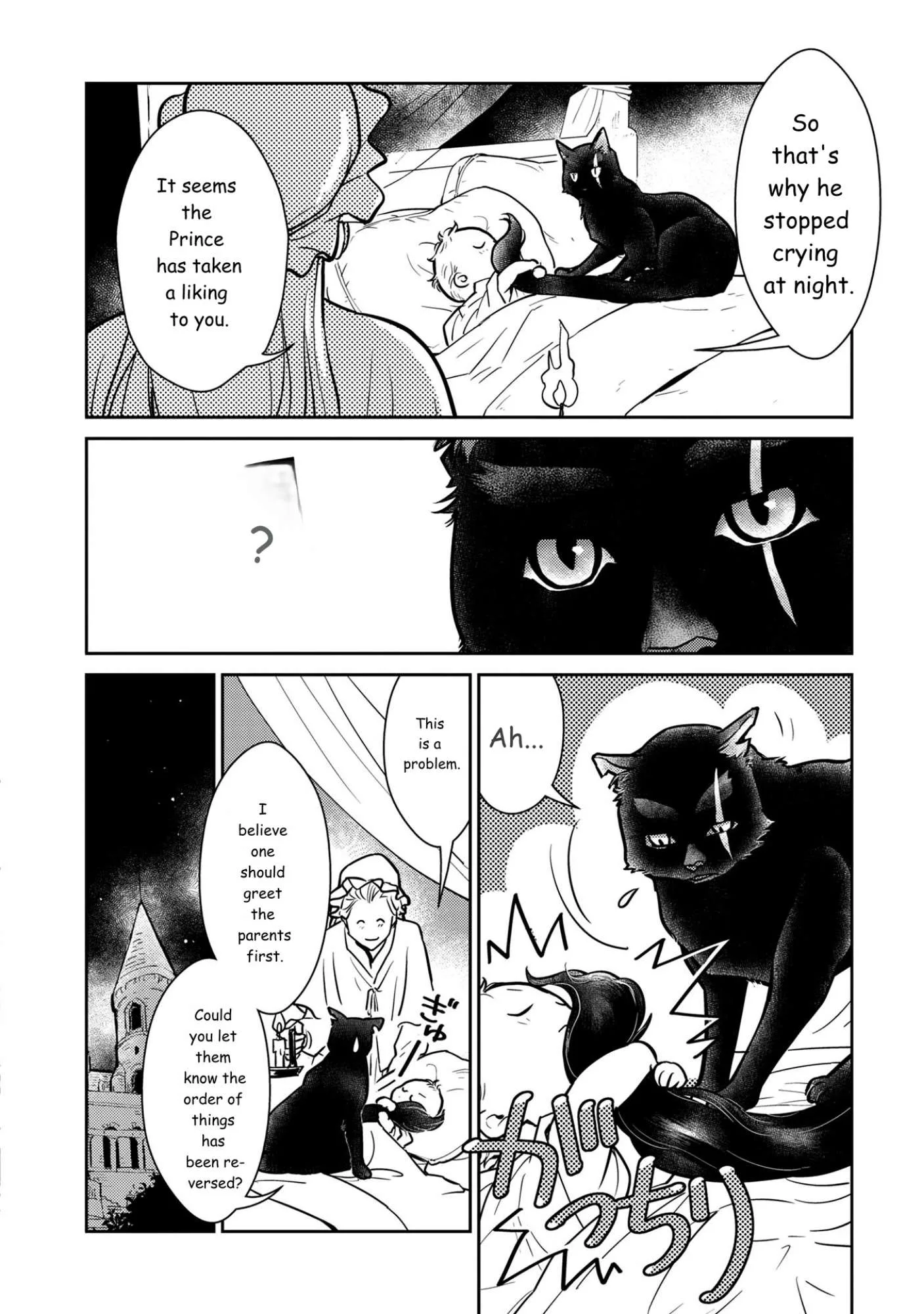 Neko to Ryuu Chapter 4 page 16