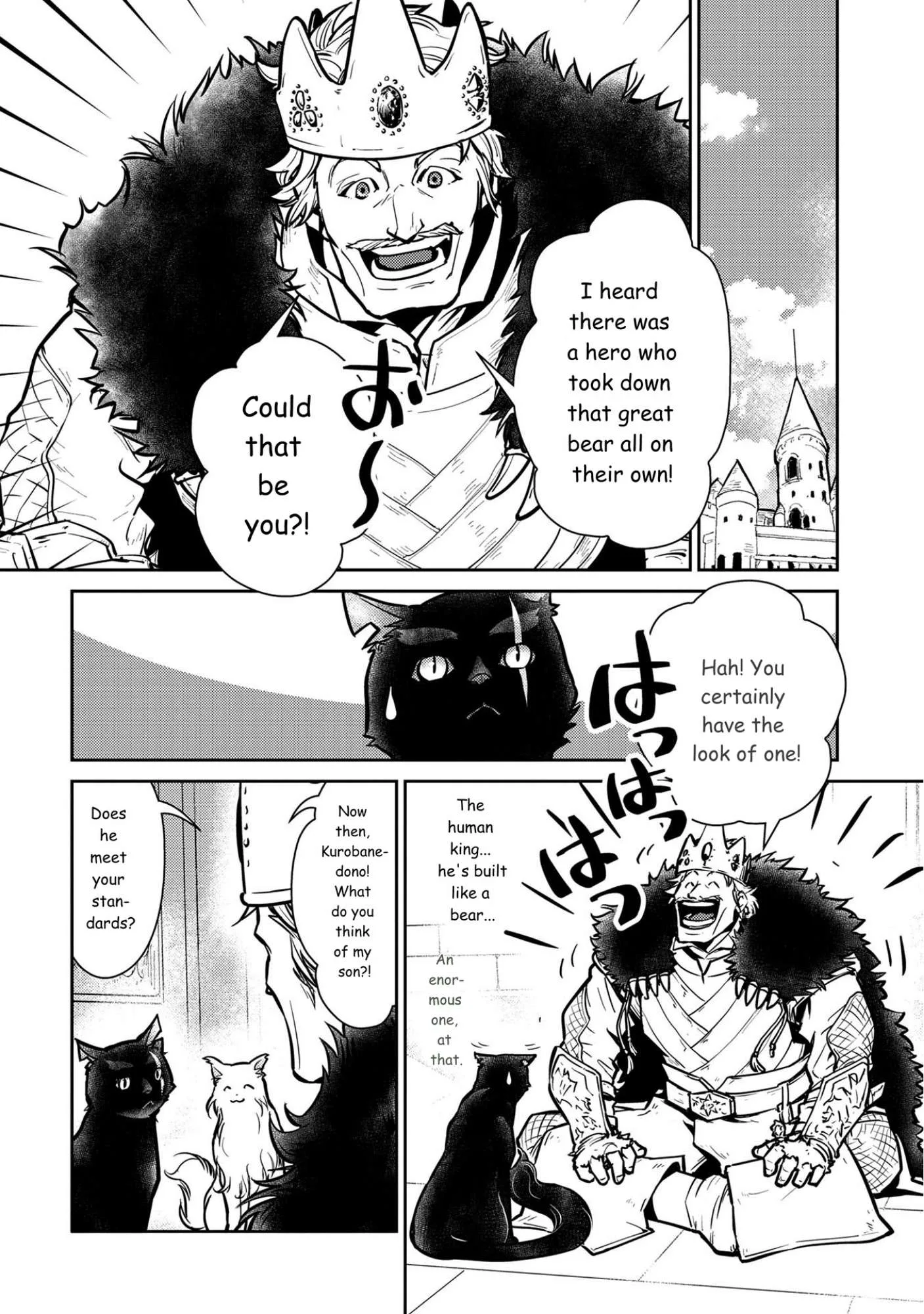 Neko to Ryuu Chapter 4 page 17