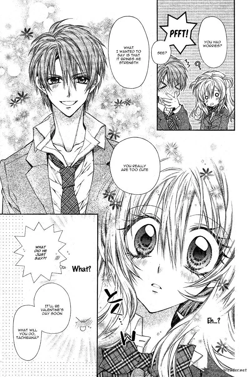 Neko to Watashi no Kinyoubi Chapter 1 page 21