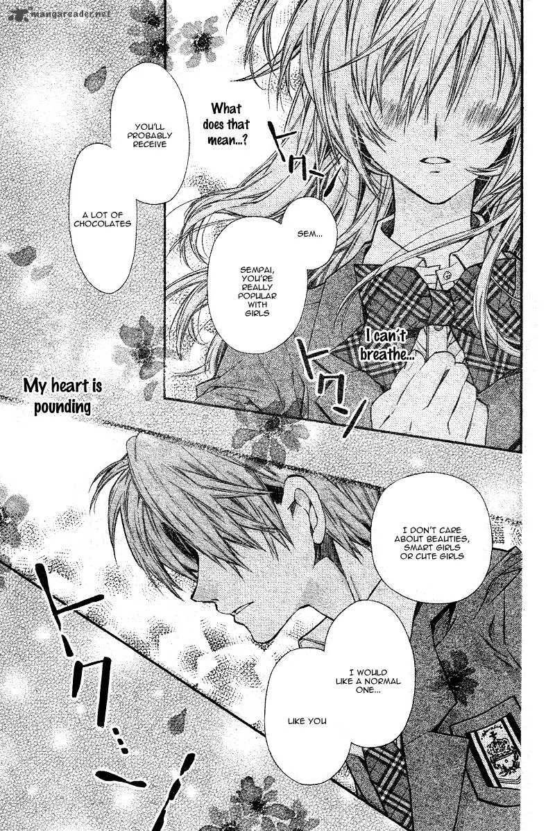Neko to Watashi no Kinyoubi Chapter 1 page 23