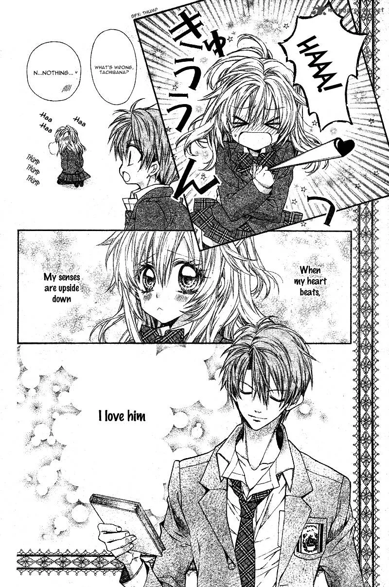 Neko to Watashi no Kinyoubi Chapter 1 page 10
