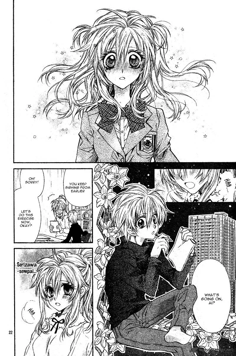 Neko to Watashi no Kinyoubi Chapter 1 page 26