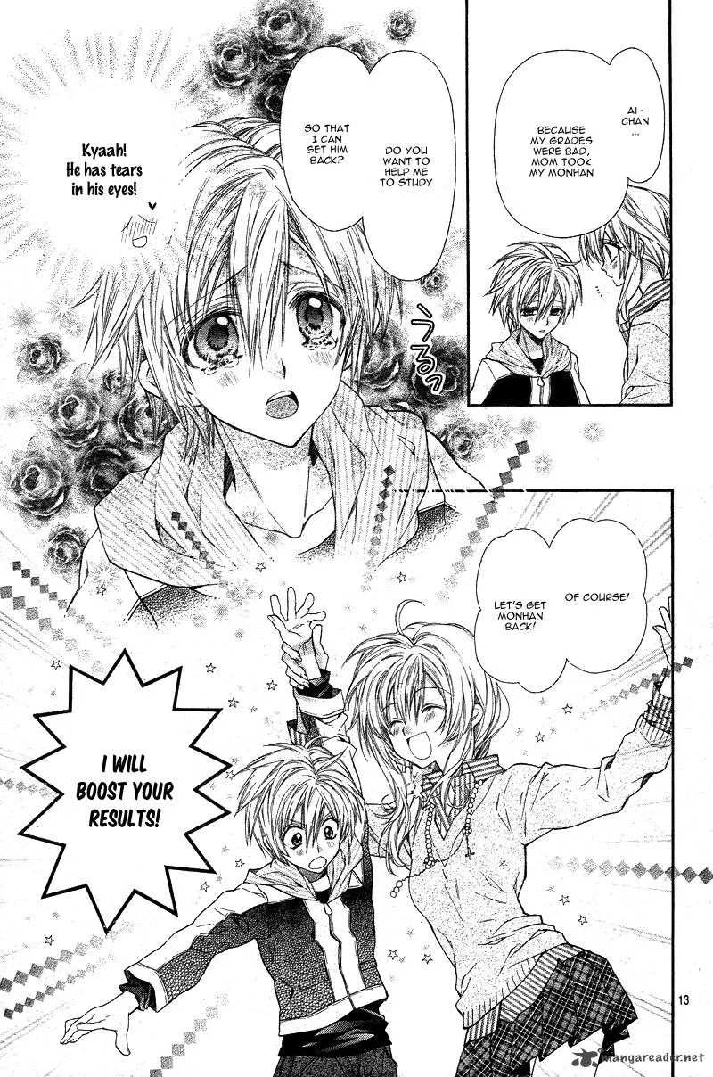 Neko to Watashi no Kinyoubi Chapter 1 page 17