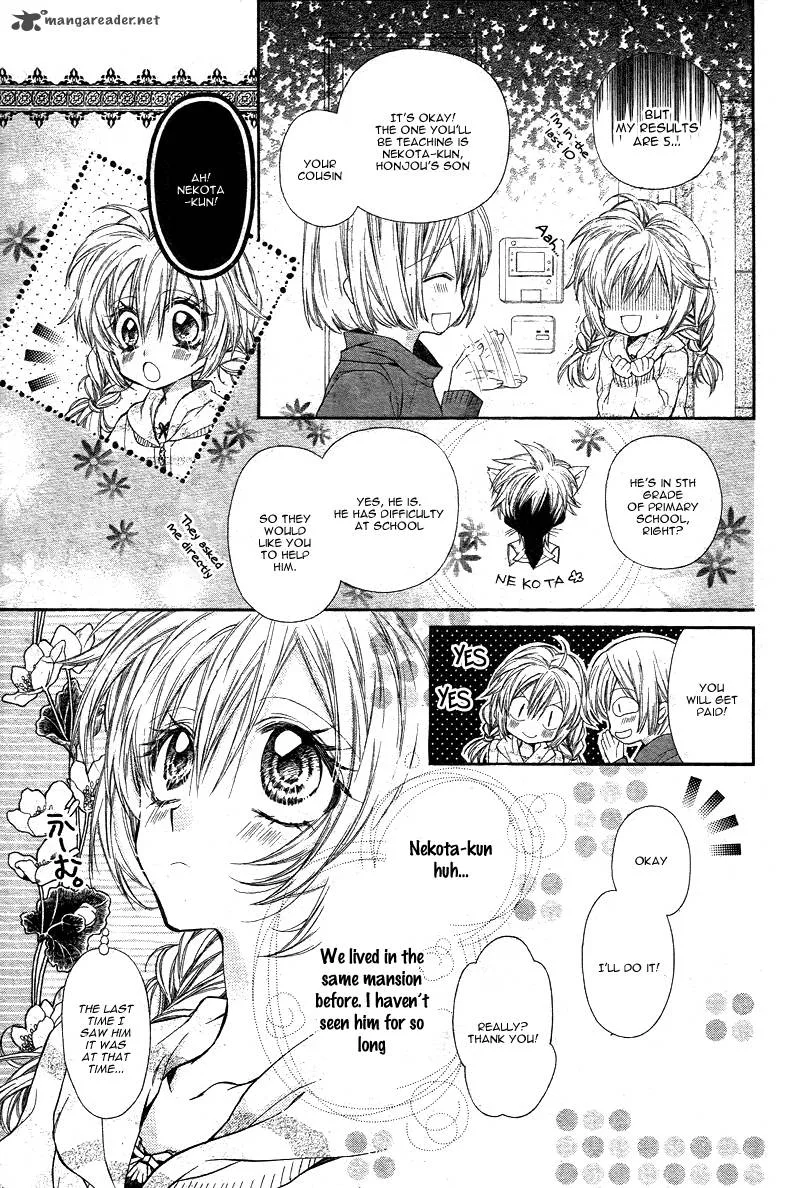 Neko to Watashi no Kinyoubi Chapter 1 page 13
