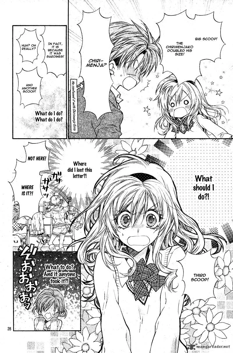 Neko to Watashi no Kinyoubi Chapter 1 page 32