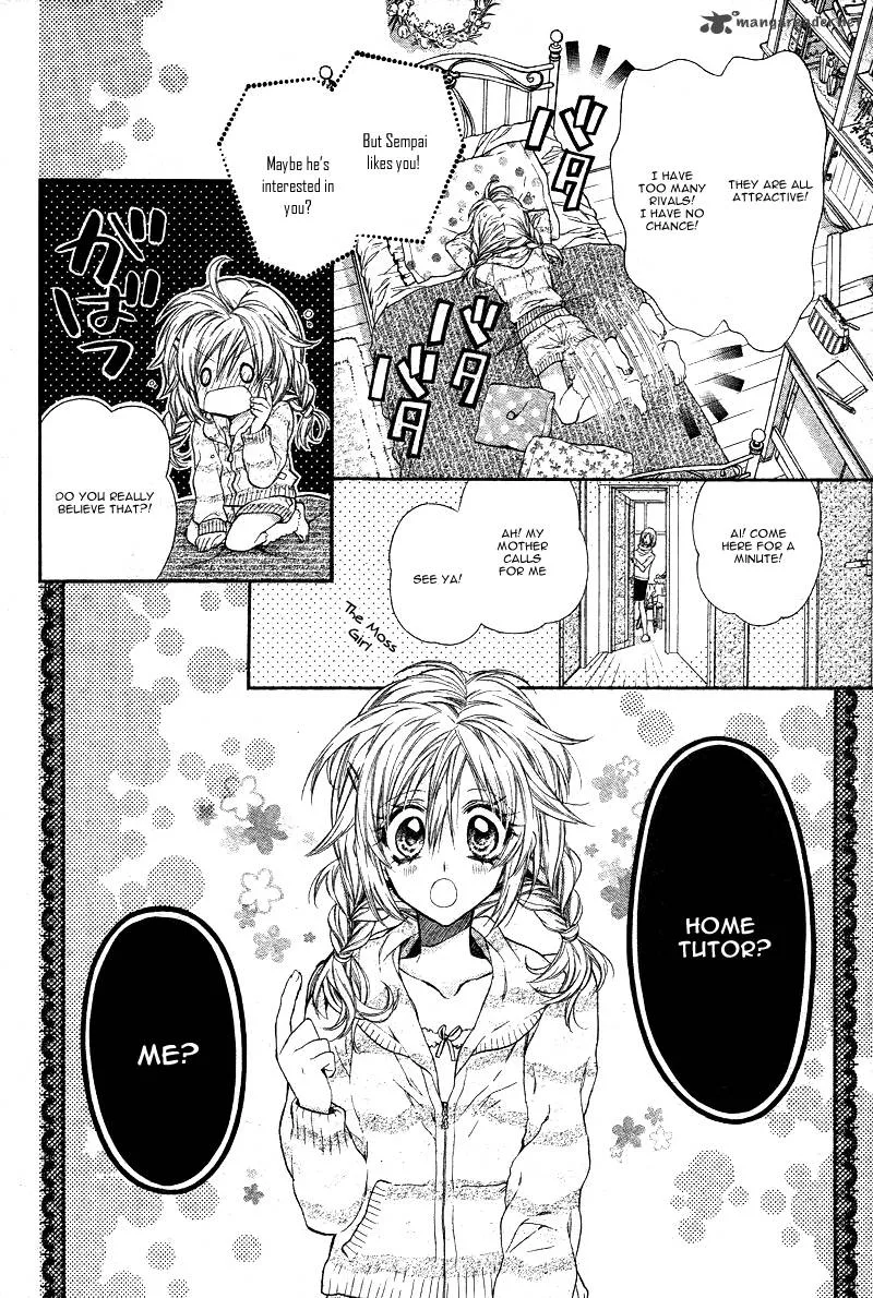 Neko to Watashi no Kinyoubi Chapter 1 page 12