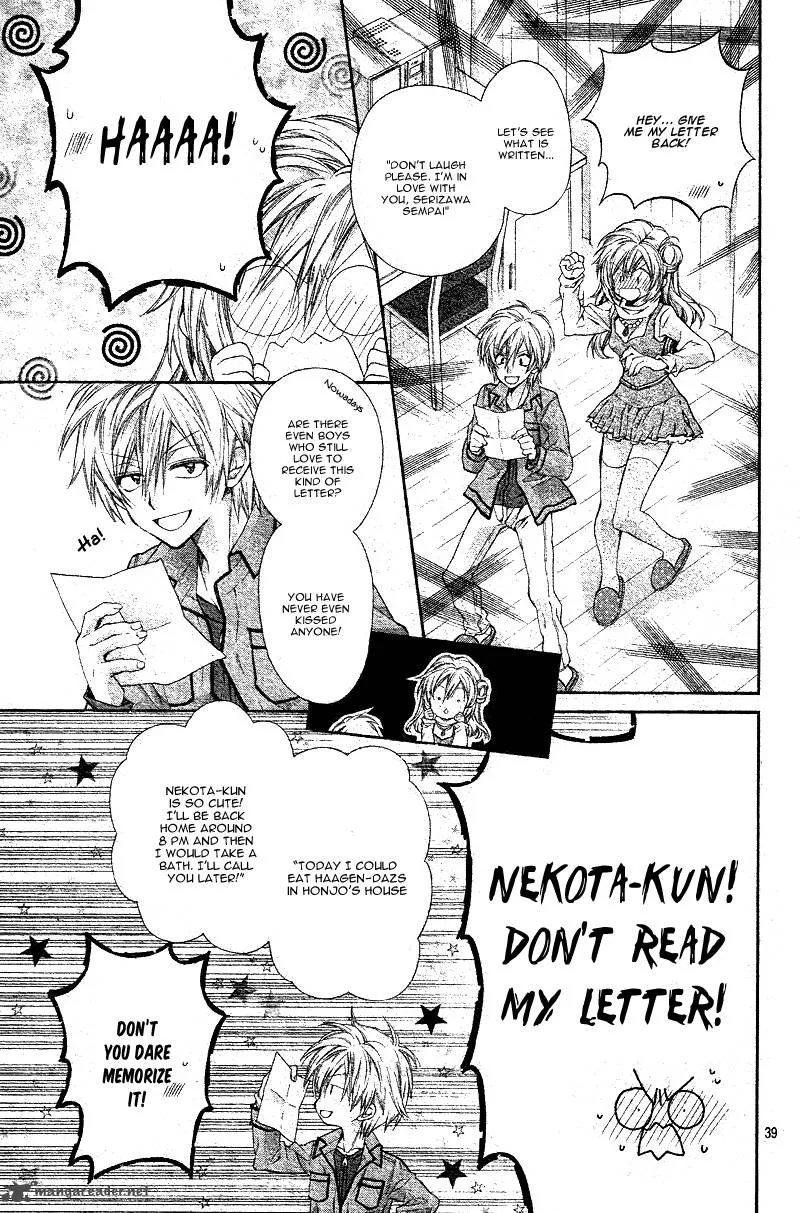 Neko to Watashi no Kinyoubi Chapter 1 page 43
