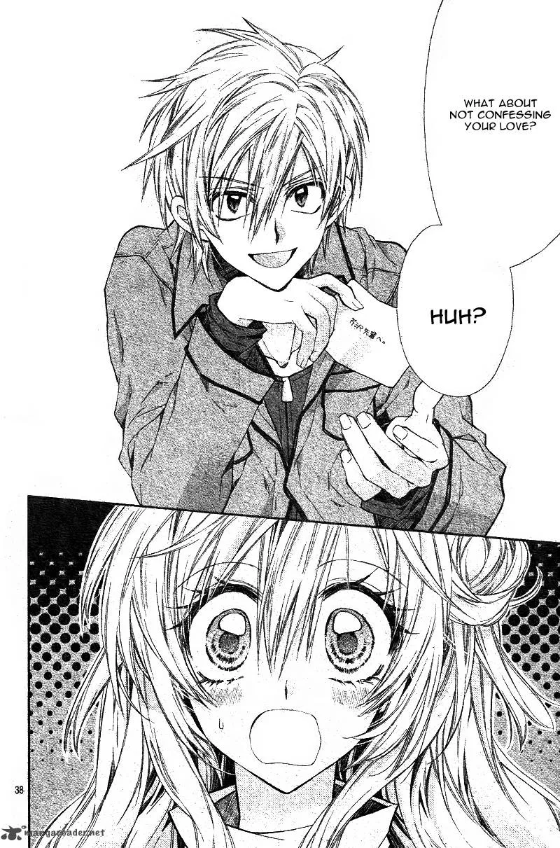 Neko to Watashi no Kinyoubi Chapter 1 page 42