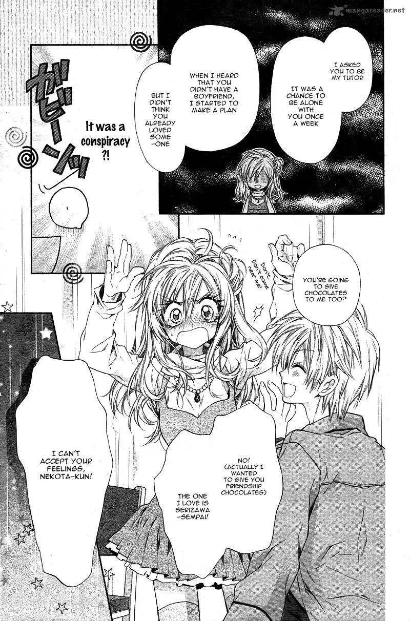 Neko to Watashi no Kinyoubi Chapter 1 page 48