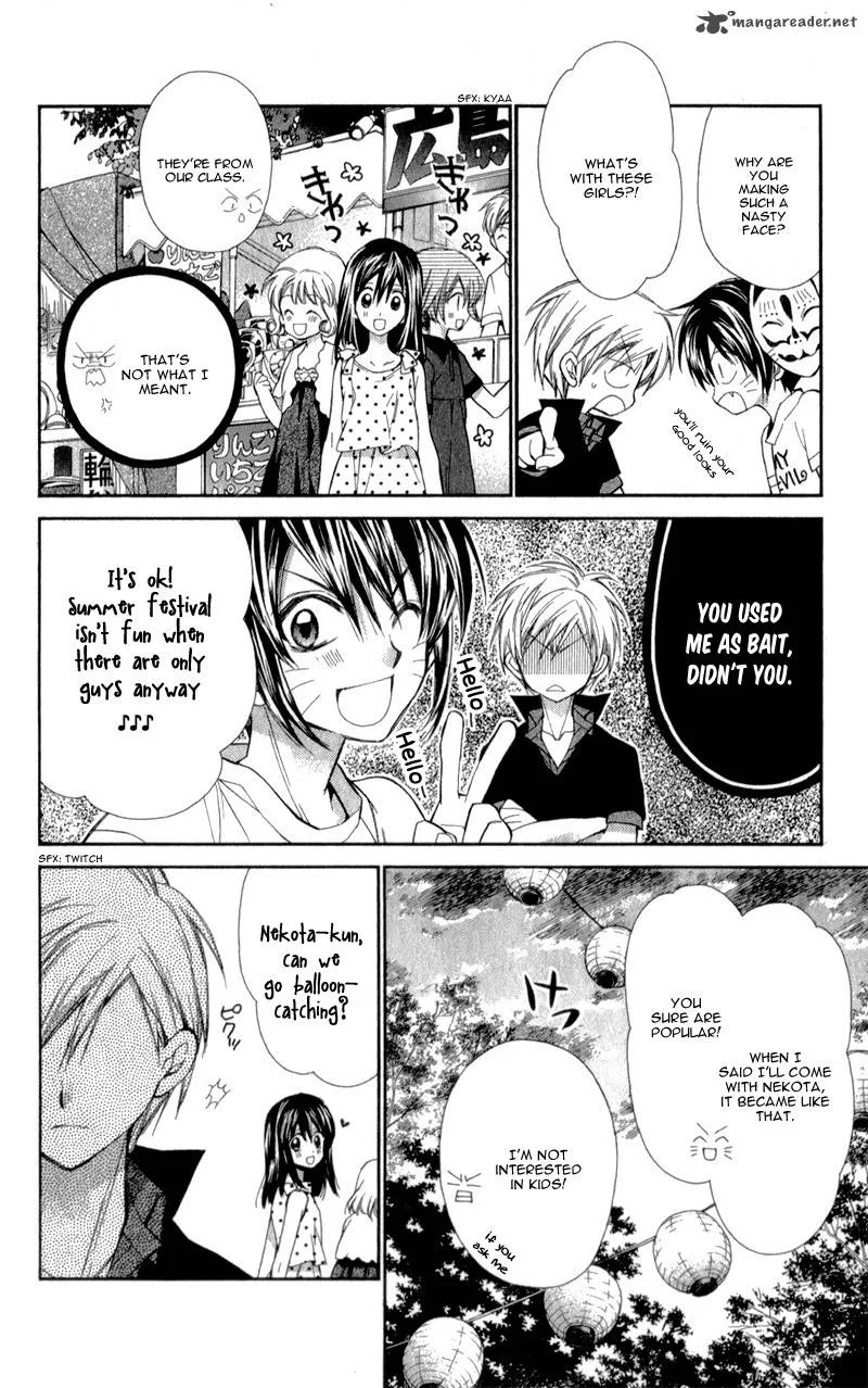 Neko to Watashi no Kinyoubi Chapter 10 page 18