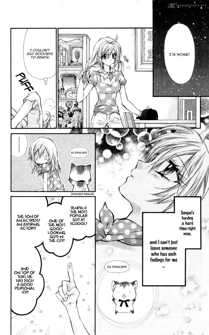 Neko to Watashi no Kinyoubi Chapter 10 page 12