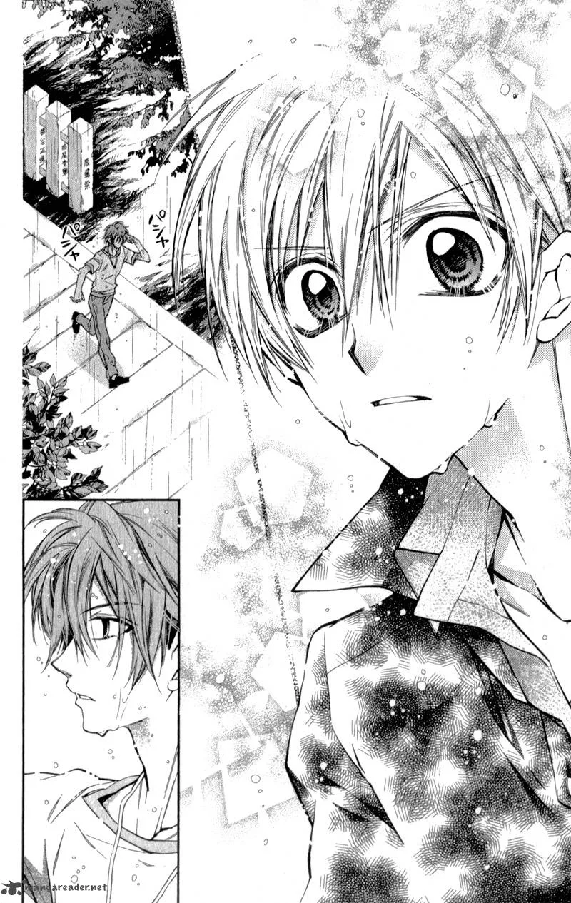 Neko to Watashi no Kinyoubi Chapter 10 page 32