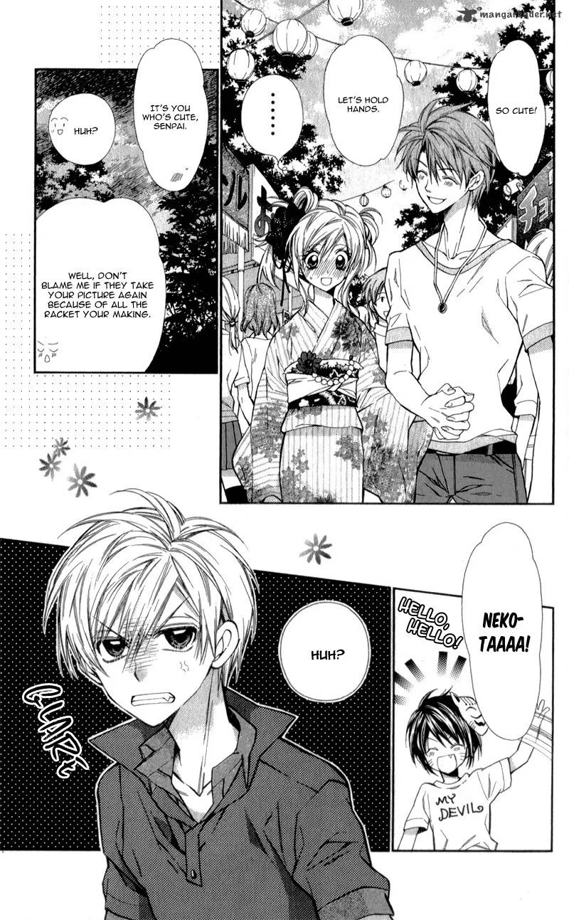 Neko to Watashi no Kinyoubi Chapter 10 page 17