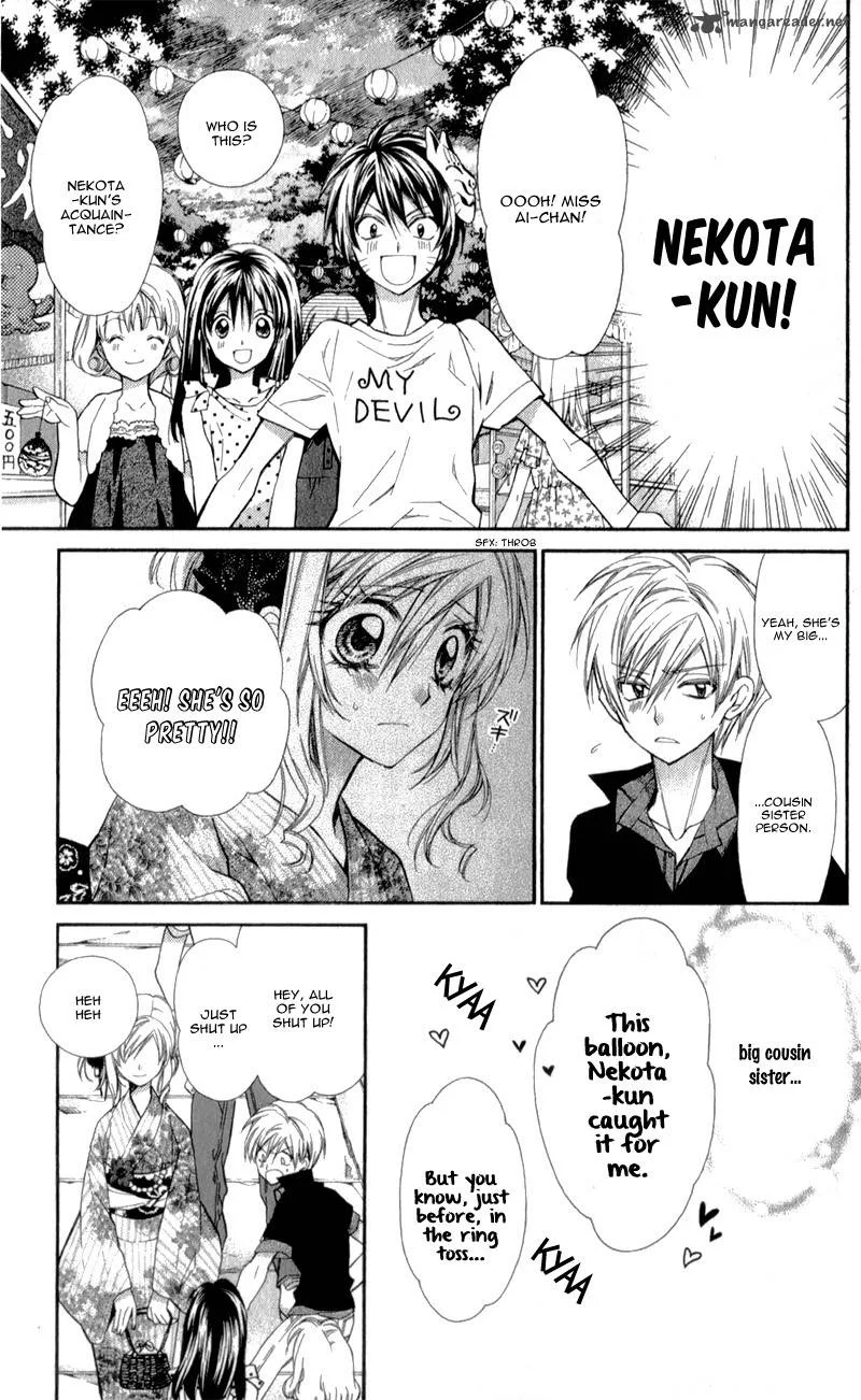 Neko to Watashi no Kinyoubi Chapter 10 page 21